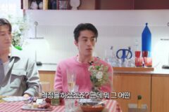 ‘유부남’ 구교환 “긴 무명에도 친척들 앞에서 뻔뻔하고 당당… 내 삶 살아” [RE:뷰]