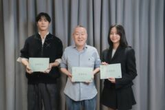 ‘연애박사’ 첫방 앞두고…김소현, 故 안판석 감독 추모 “평생 잊지 않을 것”
