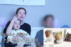 황보라, ♥남편 깜짝 생일 파티에 눈물범벅…”출산 후 처음” [RE:뷰]