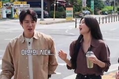 이선빈 “야만의 시대에 학창시절 보내고 트라우마 남아” (‘틈만나면’)