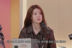 남지현, 김재영 9년만 만남에…”부드러워져, 투덜이 스머프 같다” [RE:뷰]