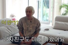 서인영 예비신랑, 미대 출신이었다…서인영 “2세, 나 닮을까봐 두려워” [RE:뷰]