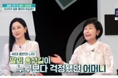 ’47세’ 김하영, 신혼 근황 “아이 가지면 기적…’최고령 산모’ 한다감 잇고파” (‘퍼라’) [종합]