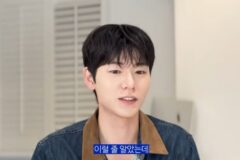 배현성 “‘우블’ 박지환, 자상하게 챙겨줘…’신사장’ 한석규, 좋은 어른” [RE:뷰]