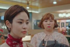 최다니엘, 다친 심은우 곁 지키며 설렘 고조…뜻밖의 손님에 미용실 ‘발칵’ (‘날아올라라’)