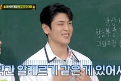 변준형 “농구계 최고 미남은 여준석.. 나도 선수 중에선 나쁘지 않아” (‘아형’)