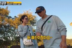 지예은, 알고 보니 준비된 예비신부.. 바타 또 반할 요리 실력 (‘런닝맨’)