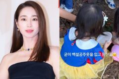 엄마 닮아 끼도 남다르네…이민정, 등산에도 ‘공주 옷’ 고집→3살 딸 공개 [RE:스타]