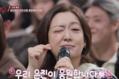 정수영, 출산 전도사 고백 “2세 계획 고민하던 황보라에 바람 많이 넣어” (‘말자쇼’)
