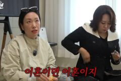 정경미, ♥윤형빈에 “졸혼 따윈 없다” 철벽쳤는데…”나쁘진 않아” 돌변 [RE:뷰]