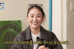 수지 ‘앞니 플러팅’에…조현아 “누구나 되는 게 아니라 수지만 가능” [RE:뷰]