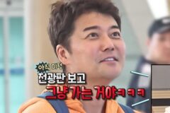 “속일 걸 속여야…이쯤 되면 폐지해라” ‘나혼산’ 거짓 해명에 시청자 뿔났다