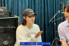 거미 “♥조정석, 디카프리오 닮아…’마누라’만 불러도 어떤 상태인지 알아” [RE:뷰]