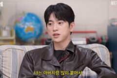 박진영 “‘백일의 거짓말’ 진선규 선배와 많이 친해져…천사 같은 사람” [RE:뷰]