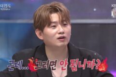 우디, 우승 논란에 입 열었다…”그러면 안 됩니까?” 당당 (‘불후의 명곡’)