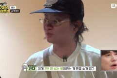 원지, 엉망인 호텔방 상태에 충격…빠니보틀 “남의 방 간 거 아냐?” (‘지구마불4’)