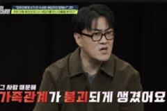 70대 집주인에 3억 사기 치고 대출 종용한 세입자의 충격 민낯…”모두 조작” (‘탐비’)