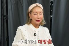 룰라 김지현 “수학영재 아들, 노래한다고 실용음악과 가더니 한 달 만에 그만 둬” [RE:뷰]