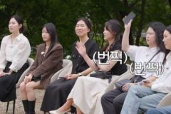 출연자 논란에도 여전한 강세…시청률 4.3%·전체 1위 찍어버린 韓 예능