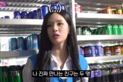 프미나 지원, E 100%인데.. “찐친은 두 명, 사회생활 하니 친구 없어져” 씁쓸 [RE:뷰]
