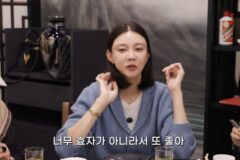 차예련, 시어머니 앞 솔직 고백 “♥주상욱, 너무 효자 아니라서 좋아” [RE:뷰]