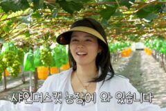 한가인, 알고 보니 시골 출신.. “어릴 때부터 이웃집 채소 농사 도와” [RE:뷰]