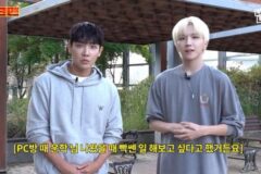 보넥도 운학, 도배 현장서 독기 폭발…이준 “하이브인데 왜 이렇게 사냐” [RE:뷰]