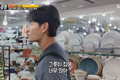 김종국, ♥아내 취향 고백…”외국 가면 그릇 엄청 사 와” (‘런닝맨’) [종합]