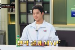 오상욱, 한국선수단 MVP 소감 “상금 3천만 원, 컨디션 좋아져” (‘냉부해’)