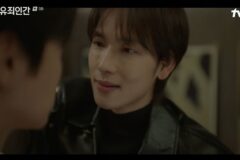 임시완, 금지된 방에 들어간 설인아에 해고 통보 “꺼져” 분노 (‘나의 유죄인간’) [종합]