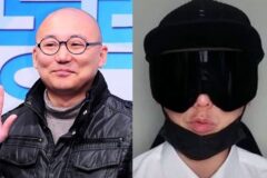 주호민 부부, 유튜버 뻑가 상대 명예훼손 손해배상 소송 패소