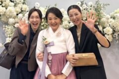 최유라, 아들 장가 보낸지 9개월 만.. 딸도 시집보냈다 “잘 보듬고 살아갈 것” [RE:스타]