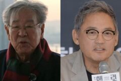 故 최불암 빈소 가장 먼저 달려온 조문객, 유인촌이었다…”가슴이 아프다” 추모