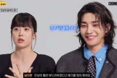 남지현 “김재영, ‘백일의 낭군님’ 때보다 멋있어져…장난기 많고 섬세” [RE:뷰]