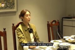 유재석 미담 또…유리 “명절마다 선물, 1천 명 챙길 듯” [RE:뷰]