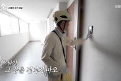 이세돌, 요구르트 배달하다 실수…결국 민원 들어왔다 ‘멘토 3점’ (‘백수 이세돌’)