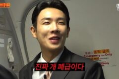 이준, 일일 승무원 도전했다가 멘붕…”완전 개폐급이다” [RE:뷰]