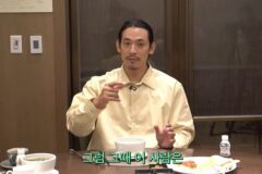 ‘백지영♥’ 정석원 “결혼 초반 말썽 피웠다…방황 이겨내” [RE:뷰]
