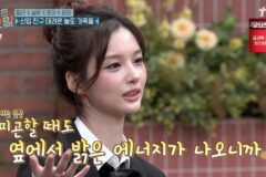 설윤 “릴리는 엔믹스의 햇살.. 이른 아침에도 에너지 뿜뿜” (‘놀토’)